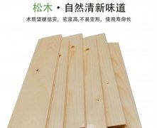 木屋材料：吊顶内墙桑拿板